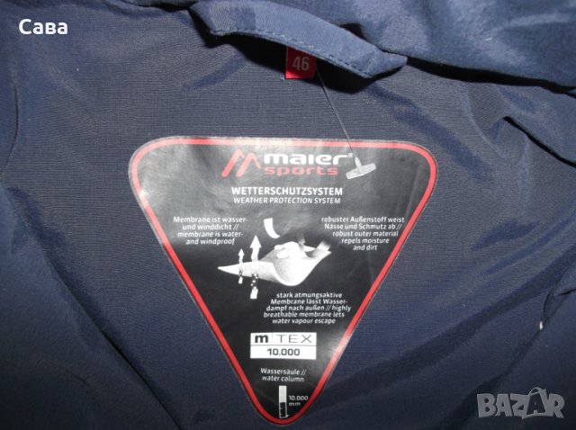 Яке пролет, есен MAIER SPORTS   дамско,ХЛ-2ХЛ