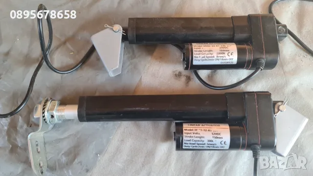 Линейни мотори за врати прозотци и задвижки