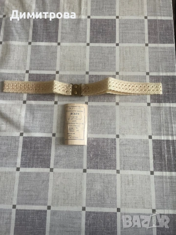 Колан плетен, снимка 3 - Колани - 53603403