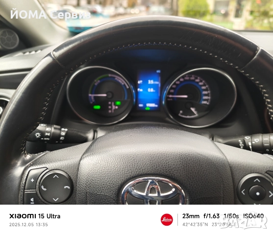 продавам Тойота аурис , снимка 4 - Автомобили и джипове - 52662319