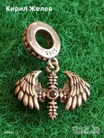 Сребърен талисман МАГИЯ елегантен стилен дизайн 52430