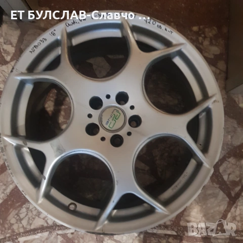 Джанти за Audi 18 цола-№8033