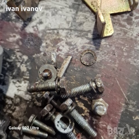 Части Мотофреза , снимка 5 - Резервни части за машини - 43973911