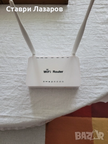 Wi-Fi рутер Smartcom работещ с всички интернет доставчици