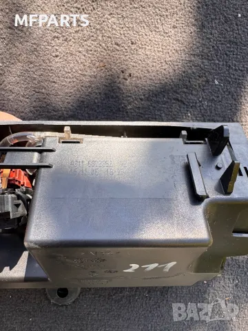 Avangarde пепелник за Mercedes W211 седан/ комби , снимка 2 - Части - 47719342