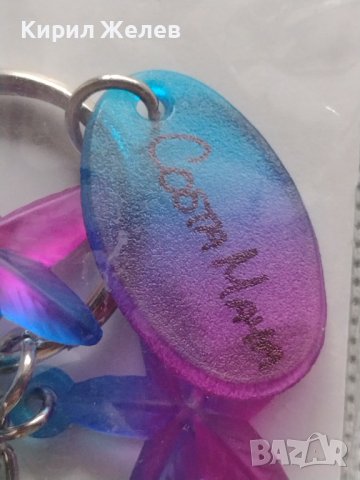 Фешън ключодържател COSTA MAHA нов много красив стилен дизайн 32160, снимка 3 - Други - 43634969