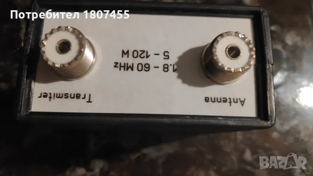 КСВ метър SWR meter 1-60mhz, снимка 2 - Друга електроника - 48467397