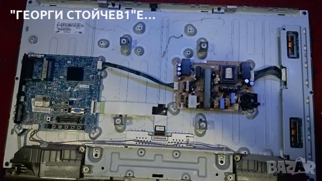 LE32C530F1W  СЪС СЧУПЕНА МАТРИЦА, снимка 3 - Части и Платки - 27281100