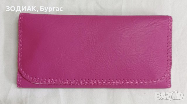 Кожен КАЛЪФ ЗА ТЮТЮН - 16 х 8 см, снимка 2 - Други - 30139959