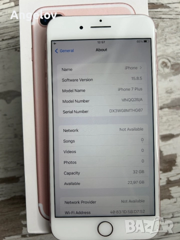 IPhone 7 plus като нов , снимка 7 - Apple iPhone - 52077808