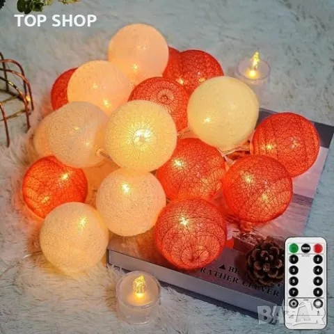 Нови Топки 20 LED Феерични Светлини с Дистанционно Управление Топки Украса Коледа, снимка 5 - Пана - 49956930