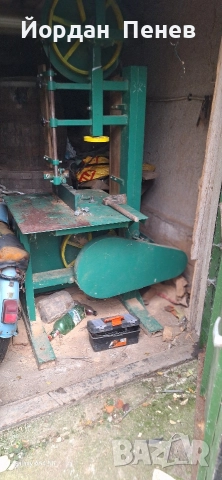 банциг за дърво