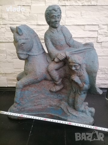 Чугунена фигура за градински декор - ПРОМО