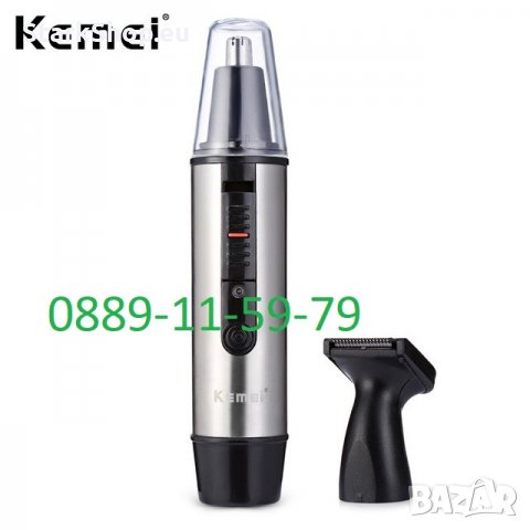 Тример 2в1 за нос, уши и брада, снимка 2 - Мъжка козметика - 28795003