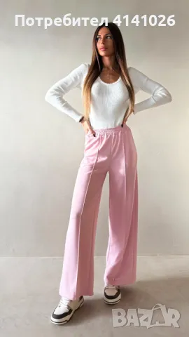 Широк розов панталон
