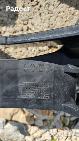 Конзола с педали за Опел Астра J - след 2015г., снимка 5 - Части - 52153312