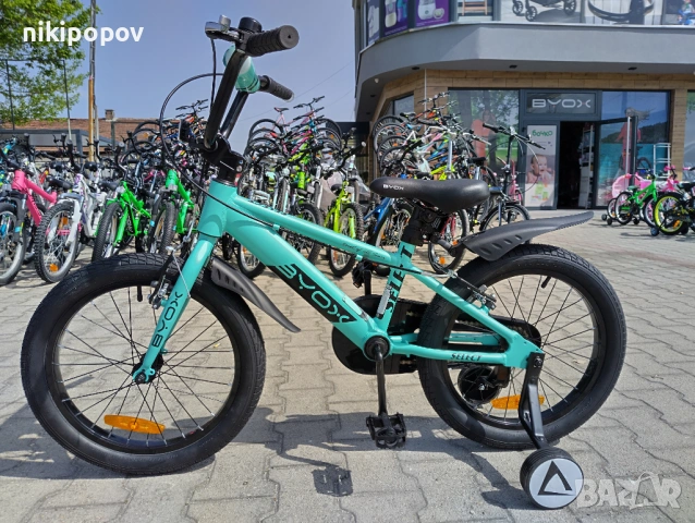 BYOX Алуминиев велосипед 18" SELECT, снимка 5 - Велосипеди - 53559118