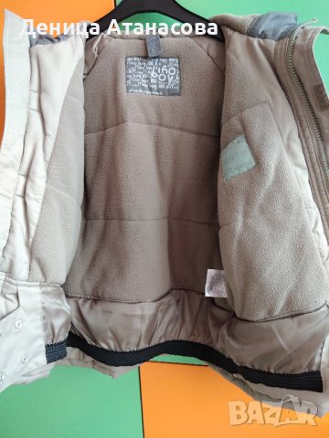 Сив пуловер, карирана ризка, елек без ръкав, сиви дънки, ватиран панталон, зимно яке Ino boy 110/116, снимка 14 - Детски панталони и дънки - 31279140