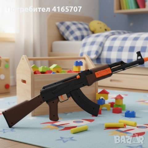 Играчка автомат AK-47 Калашников – 63 см, с меки патрони и мишени, снимка 3 - Други - 52816475