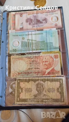 Банкноти и монети -супер състояние, снимка 5 - Нумизматика и бонистика - 47480200