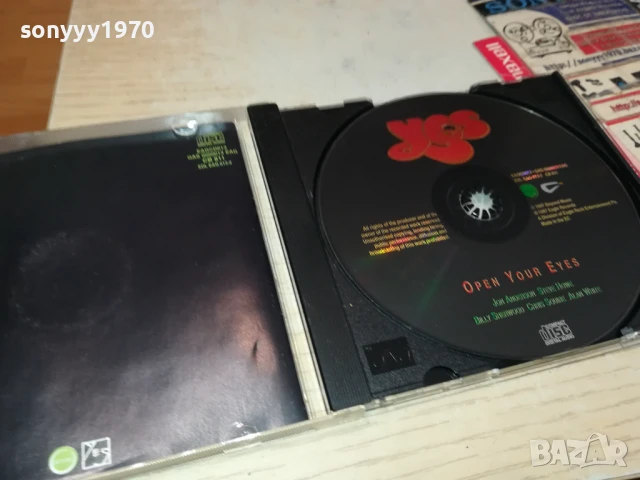 YES CD 1506251725, снимка 7 - CD дискове - 50674878