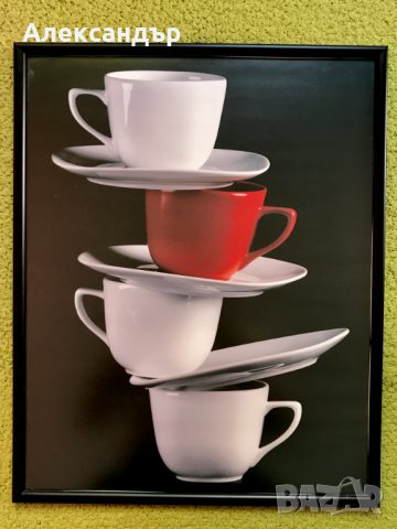 Рамкирана фотография с чаши за чай/кафе, снимка 2 - Пана - 35003643