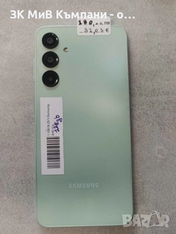 Samsung a16 128gb  , снимка 4 - Samsung - 52669653