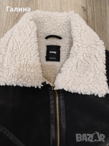 Дамско яке, снимка 2 - Якета - 52669191