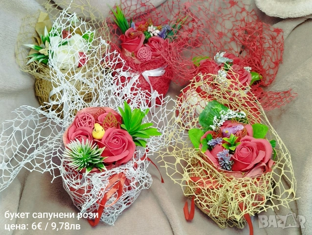 букети от сапунени рози, снимка 7 - Подаръци за жени - 53114461