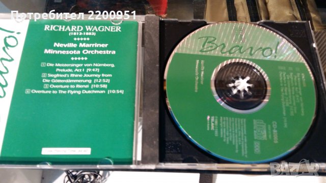 WAGNER, снимка 2 - CD дискове - 28056503