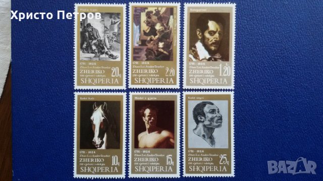 АЛБАНИЯ 70-ТЕ - ИЗКУСТВО, ЖИВОПИС, АЛБАНСКИ АВТОР, снимка 1