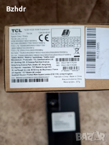 Телефон TCL 50 5G, снимка 3 - Други - 53303924