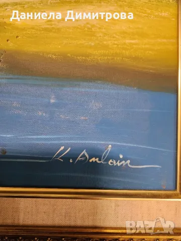 Картина, пейзаж с лебеди и рамка с барокови орнаменти, снимка 5 - Картини - 48405094