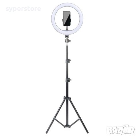Лед Ring лампа Оригинална 10 инча Digital One SP00783, 26см със стойка трипод до 210см , вградено ди
