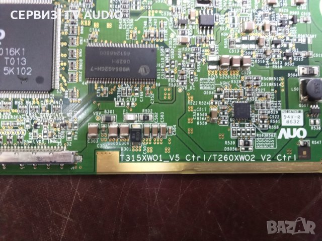  T-CON T315XW01_V5 Ctrl/T260XW02  V2, снимка 2 - Части и Платки - 33129616