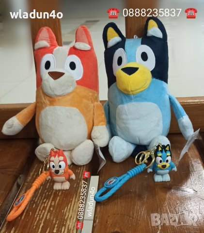 Bluey Bingo плюшени  Блуи Бинго,Funko pop,фигурки-13лв, снимка 5 - Плюшени играчки - 40355398