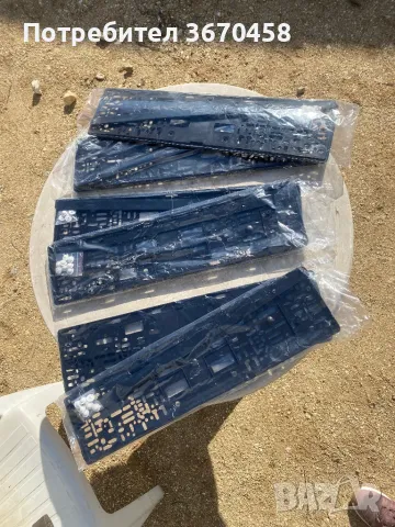 Нови универсални комплекти държачи за регистрационни табели за автомобили