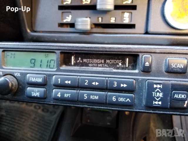 Оригинално авто ретро радио Mitsubishi, снимка 2 - Аксесоари и консумативи - 40252954