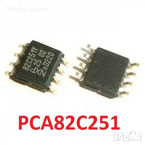 PCA82C250  или  PCA82C251 SMD SOIC-8 CAN Transceivers - 2 БРОЯ, снимка 2 - Друга електроника - 32551656