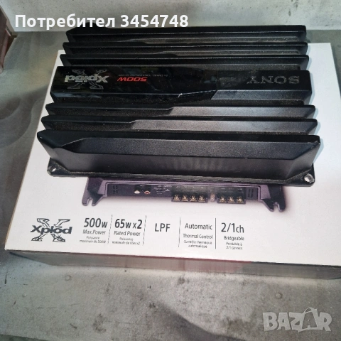усилвател за кола sony 