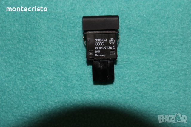 Бутон ESP Audi A3 8L (1996-2003г.) 8L0 927 134 C / 8L0927134C, снимка 2 - Части - 43293014