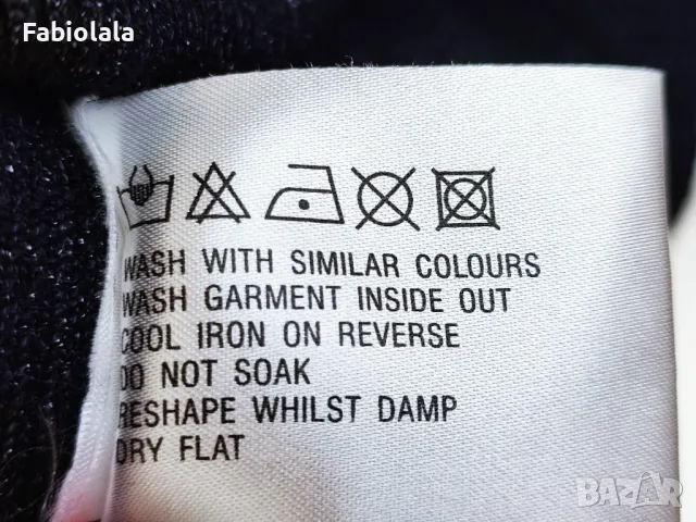 Pomodoro cardigan EU42 , снимка 7 - Жилетки - 48353693