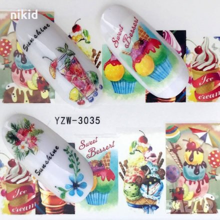 YZW-3035 мелба сладолед татос слайдер ваденки водни стикери маникюр нокти, снимка 2 - Продукти за маникюр - 28671312