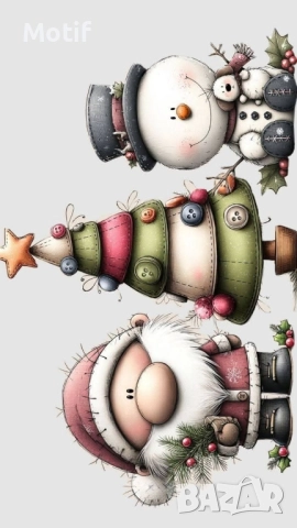 Коледни щампи за детски тениски, снимка 17 - Детски комплекти - 52523183