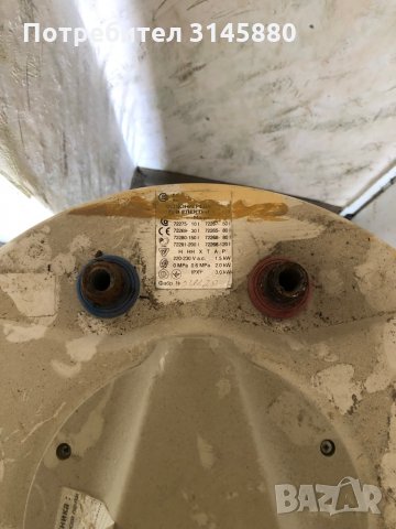 Бойлер Diplomat 80 L., снимка 2 - Друга електроника - 34715145