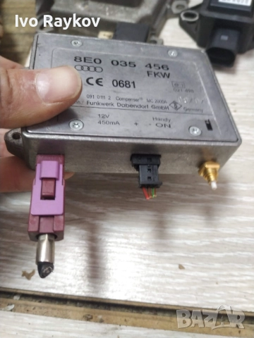 Модул антена 8E0035456 за AUDI A4, снимка 4 - Части - 52305340