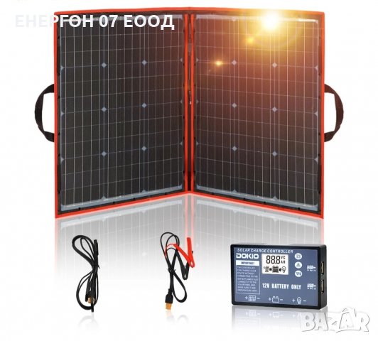 Соларен куфар 100w ОЛЕКОТЕН 2кг! сгъваем фотоволтаичен панел чанта, снимка 4 - Палатки - 34643091
