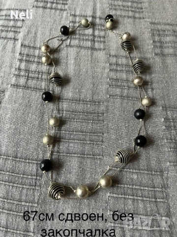 Обици и различни гердани по 5 лв, снимка 10 - Обеци - 48753015