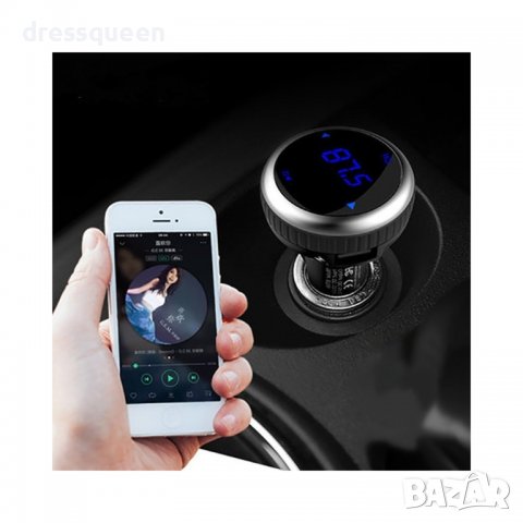 20082 Трансмитер със сензорен дисплей и волтметър