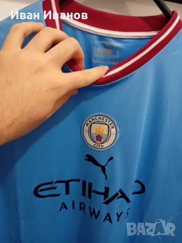 Чисто нов оригинален екип на Манчестър Сити - Ерлинг Холанд, снимка 6 - Футбол - 50414983